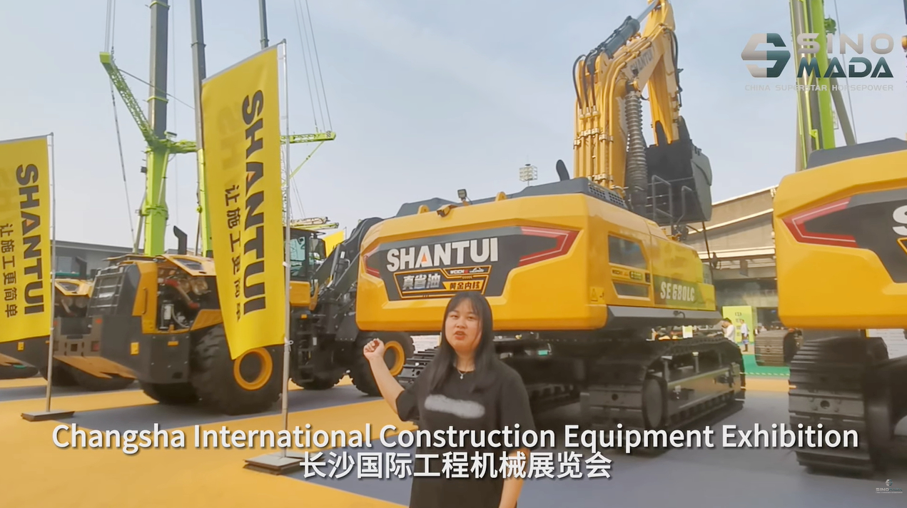 SHANTUI SRD13 G Road Roller | CICEE 2023